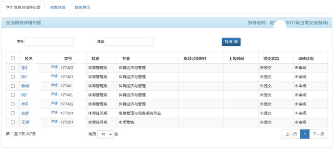 13-077370.png image.png