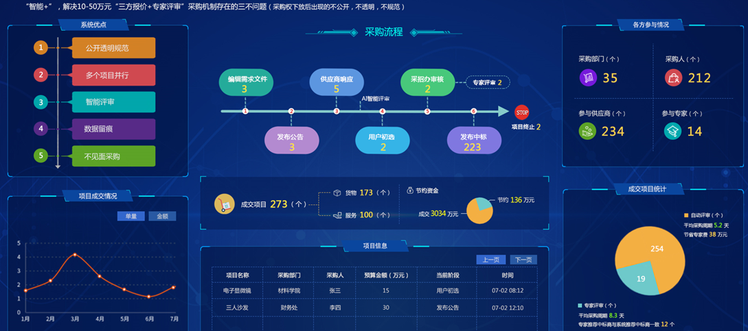 19-034702.png 1700479428476_59DFC687-1372-4ddc-A0C4-ABF2B374497E.png